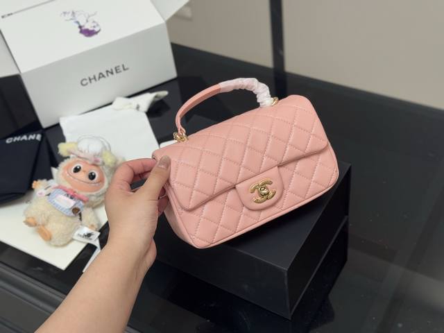 Folding box with pendant Size: 20*12Cm Chanel Mini Cf Handle No matter the matc