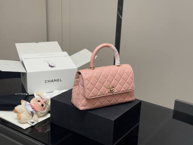 with pendant and folding box airplane box Size: 23*14Cm Chanel Coco Handle hand
