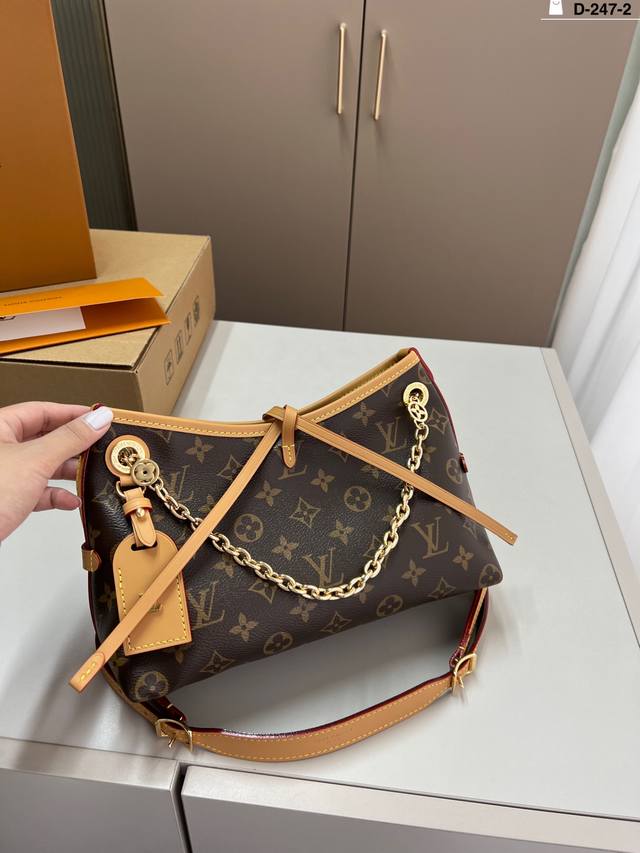 chip version Lv Louis Vuitton Carryall Bb shopping bag hand-held shoulder cross