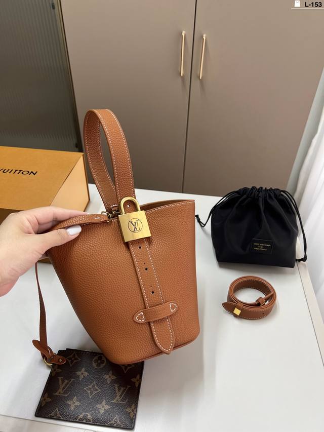 chip version decorative lock without key chip version Lv Louis Vuitton bucket b