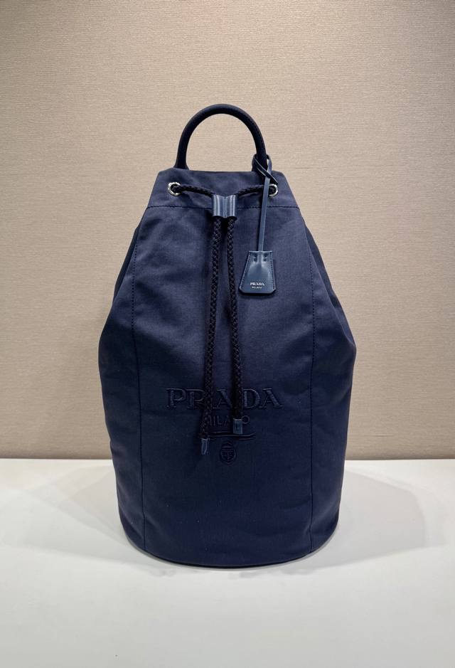 Premium Edition New Travel Bag 2Vy011 This linen-blend drawstring travel bag emb