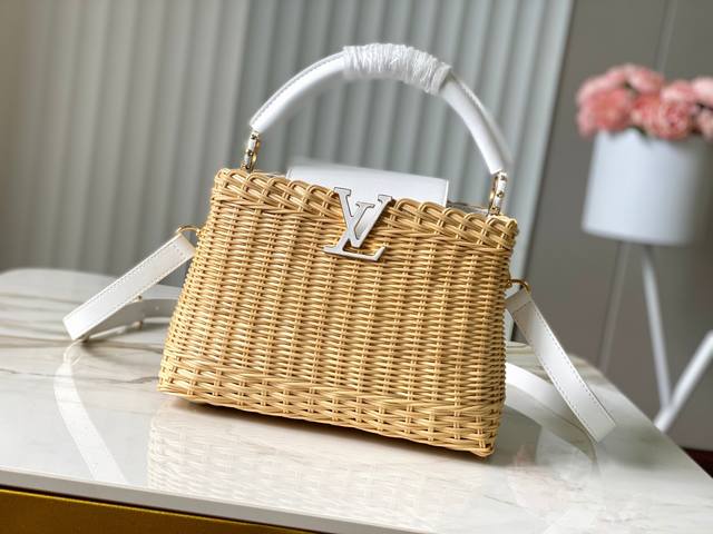 Factory Price P Premium Dynamic Chip M26004 M488652 White Basket Print This Capu