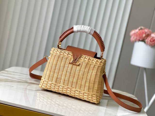 Factory Price: P Premium Dynamic Chip M26025 M48865 Brown Woven Print Basket Thi