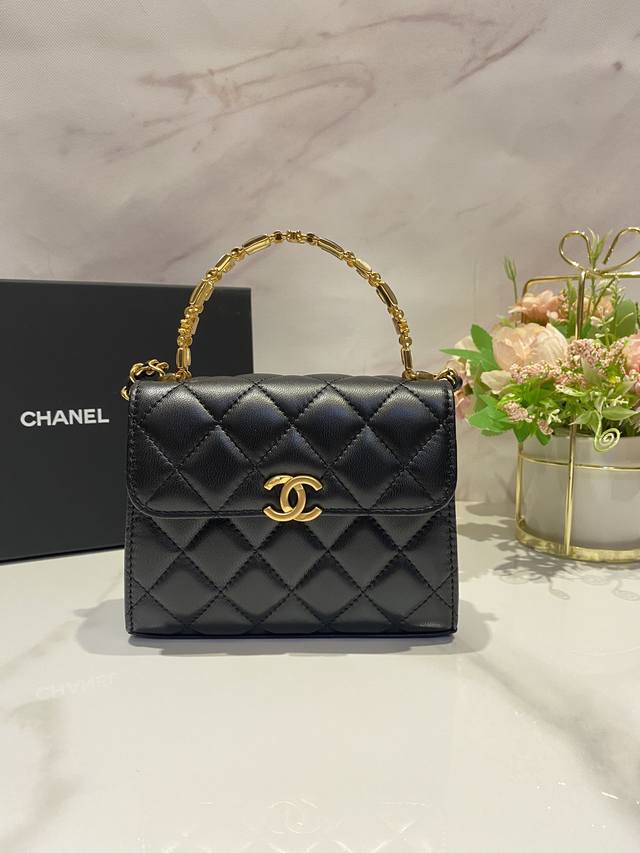 Chane1 22B Gemstone Jacquard Handle Bag. Chanel is really into handles these day