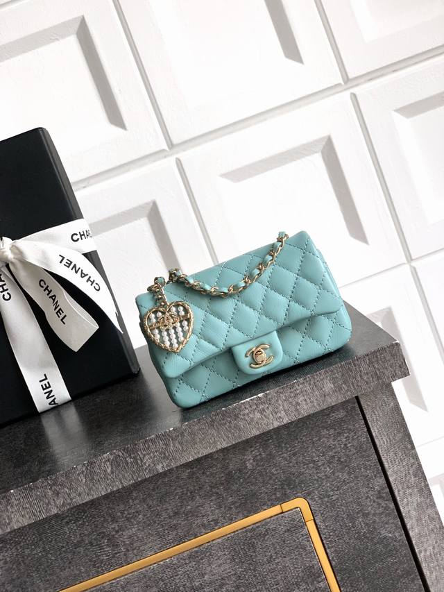 Baby Blue Ohanel 25A Mini Heart Pearl Cf Pendant Small Leather Goods. Available