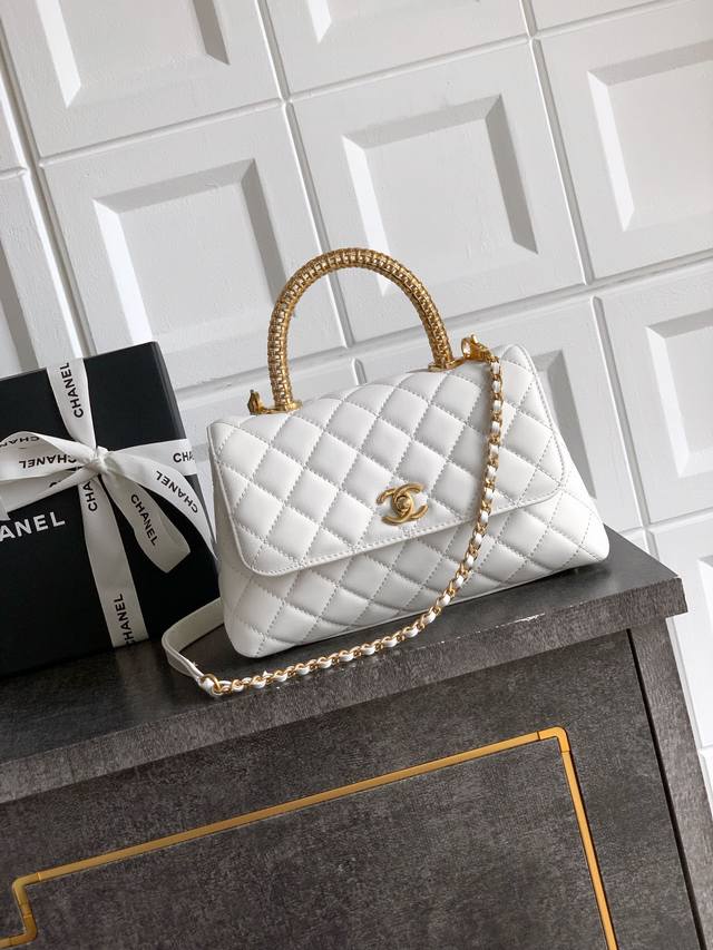 Creamy White 23cm Ohanel 25A Gold Diamond Hollow Handle! A classic and fashionab