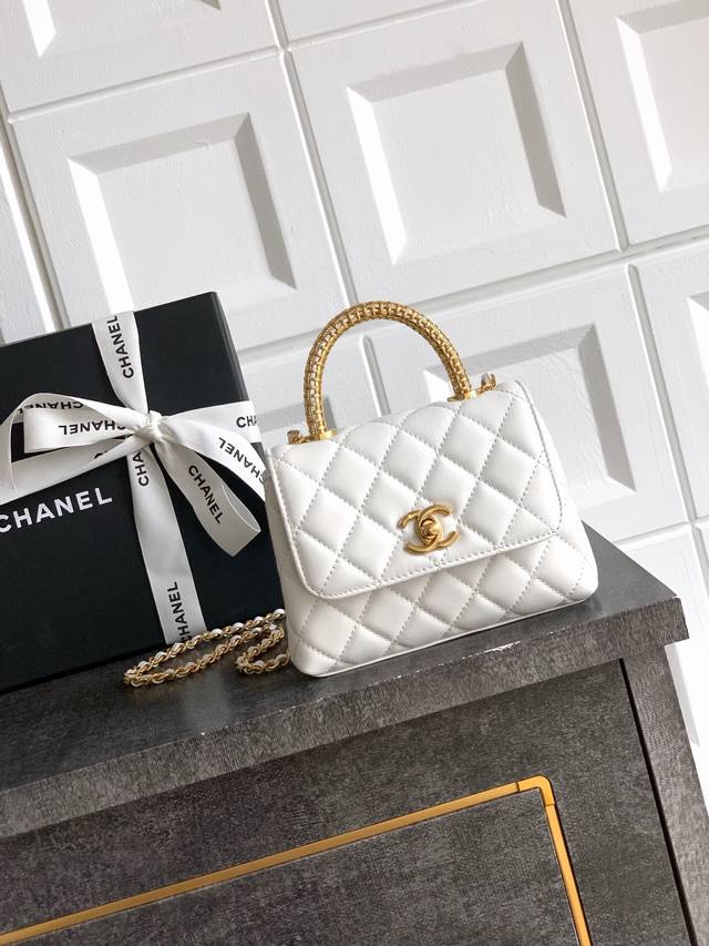 Creamy White 14cm Ohanel 25A Gold Diamond Hollow Handle! A classic and fashionab