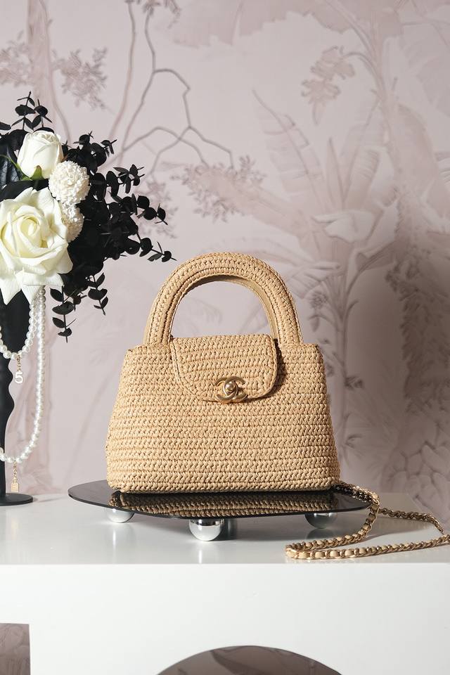 26C Early Spring Series Size: ** The popular Kelly has come up with a new approa