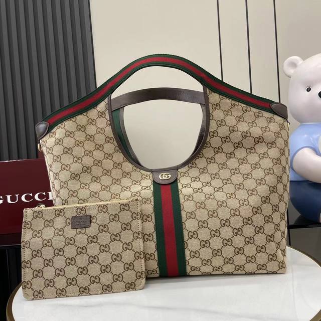 Comes with full original factory packaging. The new Gucci Giglio collection made