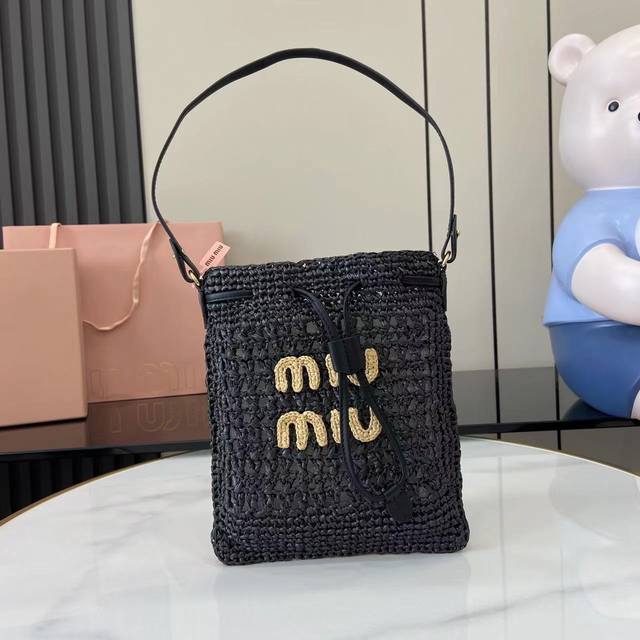 This new lucky bag comes with full original packaging. Made from custom Japanese