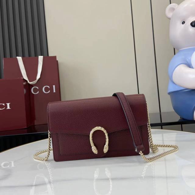 Comes with full original factory packaging. New. This Dionysus wallet on chain i