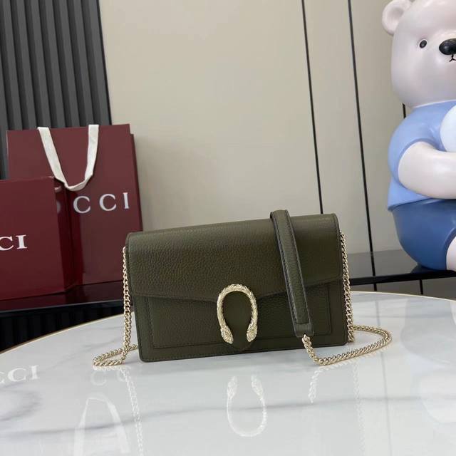 Comes with full original factory packaging. This Dionysus wallet on chain is exp