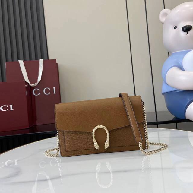 Comes with full original factory packaging. This Dionysus wallet on chain is exp