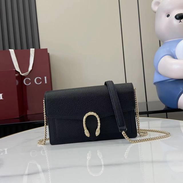 Comes with full original factory packaging. This Dionysus wallet on chain is exp