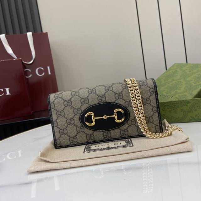 Comes with a complete set of original green box packaging Creative Director Saba