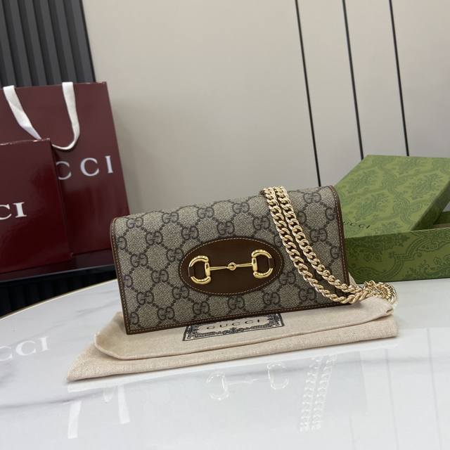 Complete with original green packaging. For spring and summer, we're showcasing