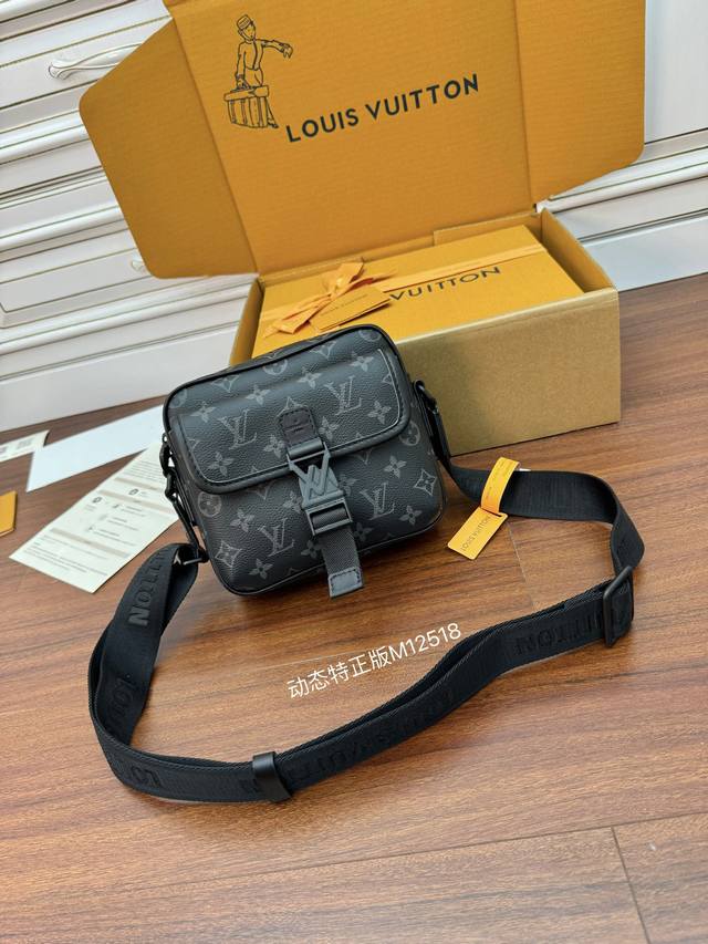 Exclusive first release: M12518. Genuine dynamic code with enhanced quality. Sto