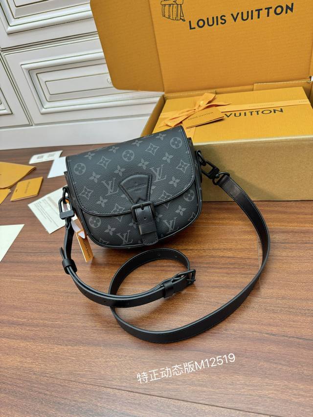 Exclusive first release: M12519. Genuine dynamic code with enhanced quality. Sto