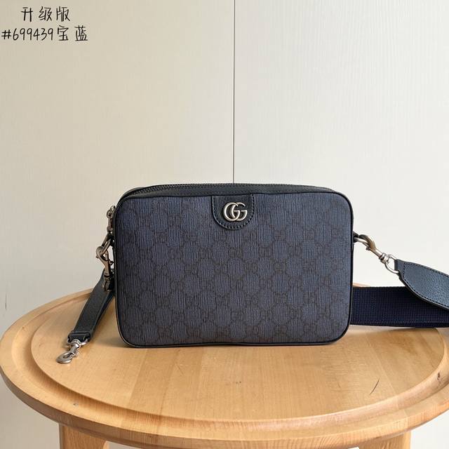 Actual shot Model number: 699439 Royal blue Size: 23.5164.5 Classic Ophidia seri