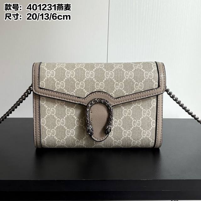 Actual shot Model number with box: 401231 Oat size: 20
