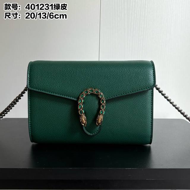Actual shot with box Model number: 401231 Green full leather Size: 20