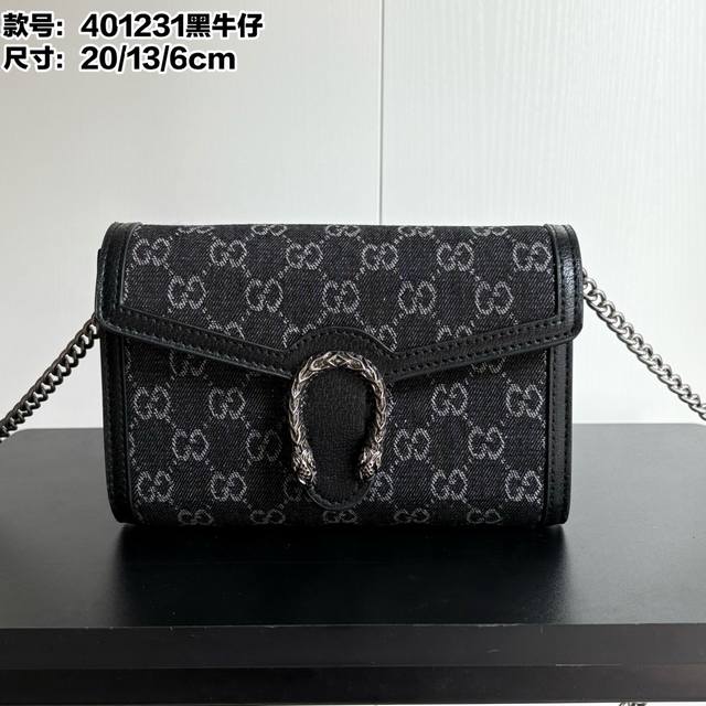 Actual shot with box Model number: 401231 Black denim Size: 20