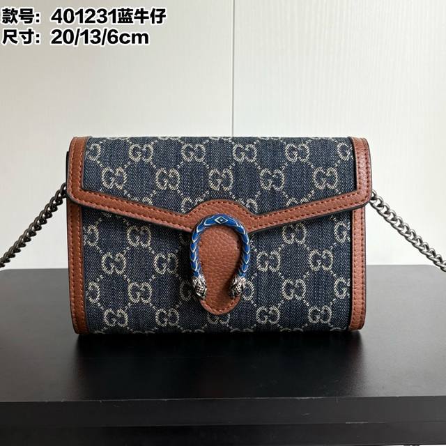 Actual shot with box Model number: 401231 Blue denim Size: 20