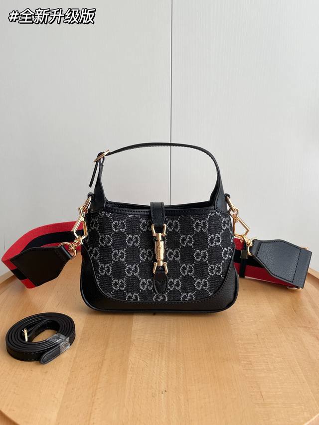 Actual Photo Double Strap Model: 685127 Small Upgraded Version Dimensions: 19 x