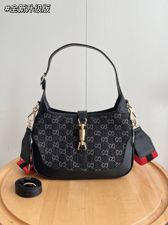 Actual Photo Double Strap Model: 678843 Large Upgraded Version Dimensions: 28 x