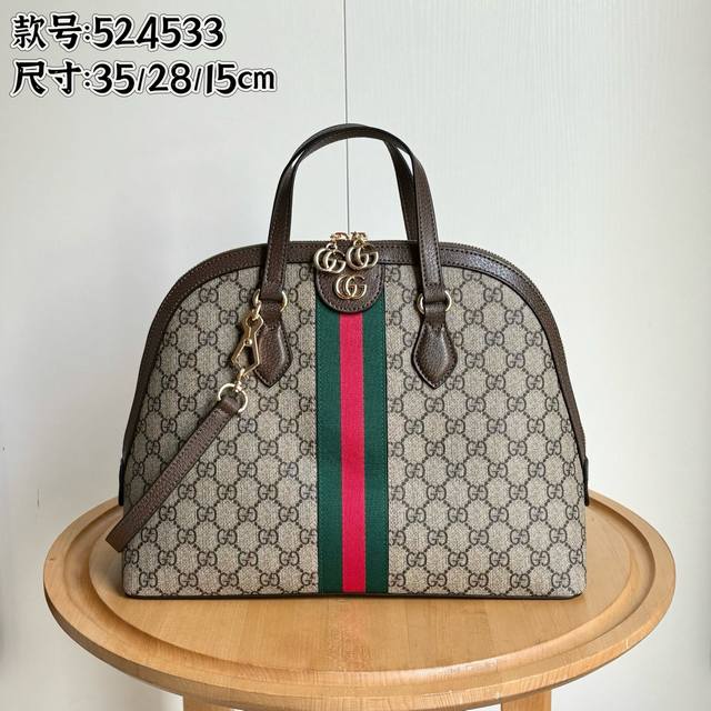 Actual shot Model: 524533 Size: 34X27.5X15Cm Spring and Summer series 'My Good