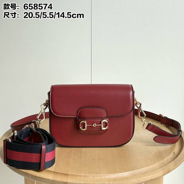 Upgraded version real shot Double shoulder strap model number: 658574 Red leath