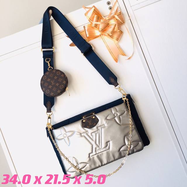 M58980, M58977, Maxi Multi Pochette Accessoires handbag made of Econyl recycled