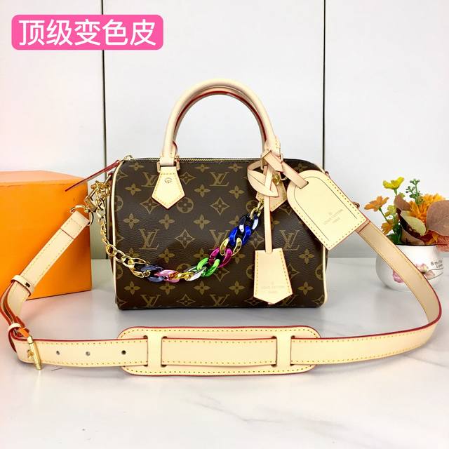 with a large shoulder strap, top-quality original, M40391, the Speedy 25 is the