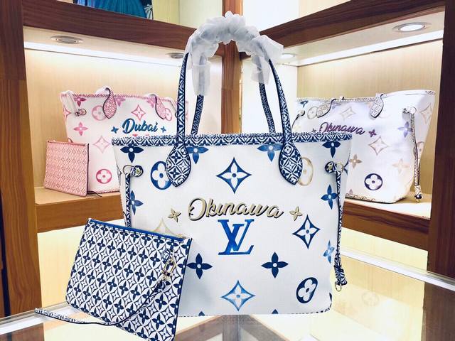 Dubai Limited Edition Arrival M22980, M22979, M22975, M40995, colorful silk-scre