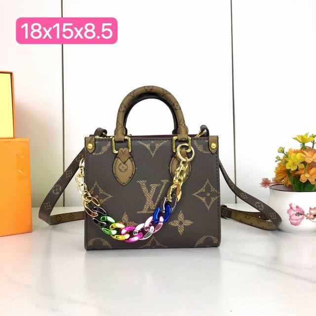 M46839 Super Mini M45038 Mini M45039 Onthego Handbag: Work, shopping, or weekend