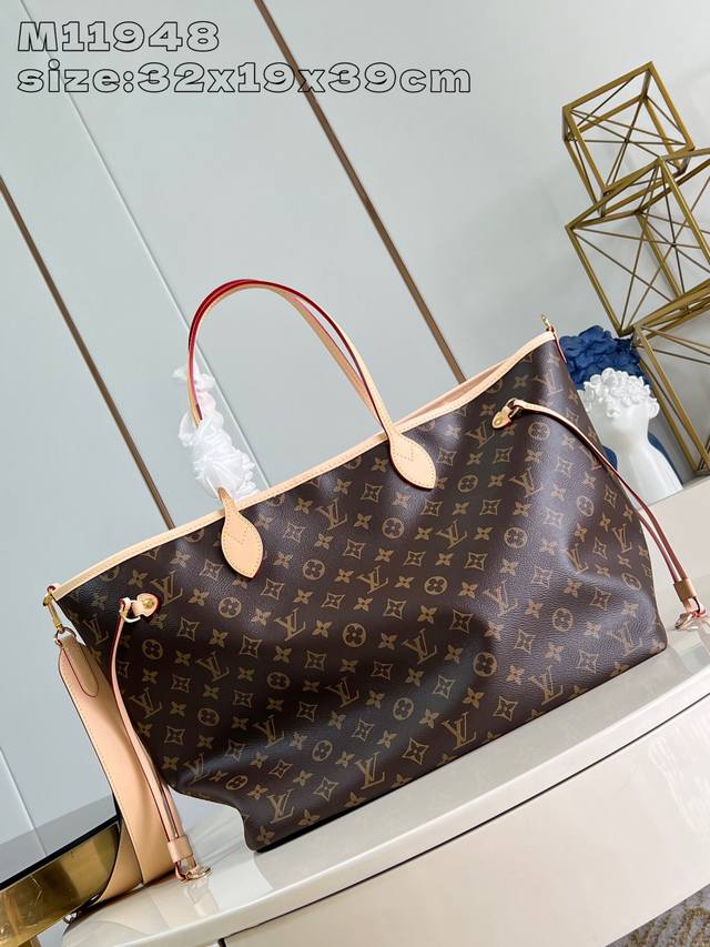 The top-of-the-line original M11948 Neverfull Bandouli