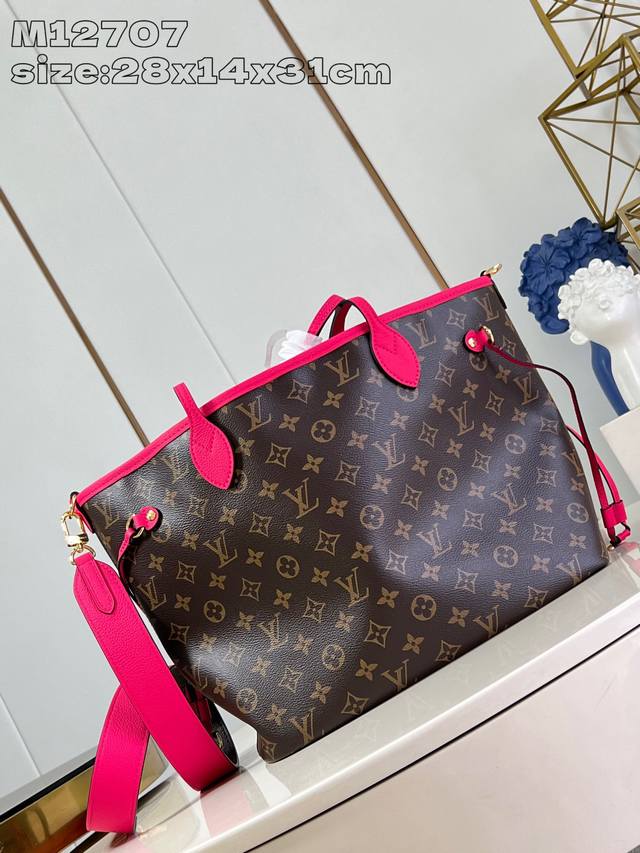 Top-grade original M12708 A classic Louis Vuitton design, the Neverfull Bandouli