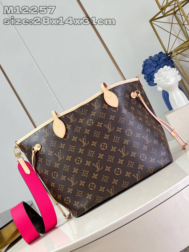 Top-grade original M12096 A classic Louis Vuitton design, the Neverfull Bandouli