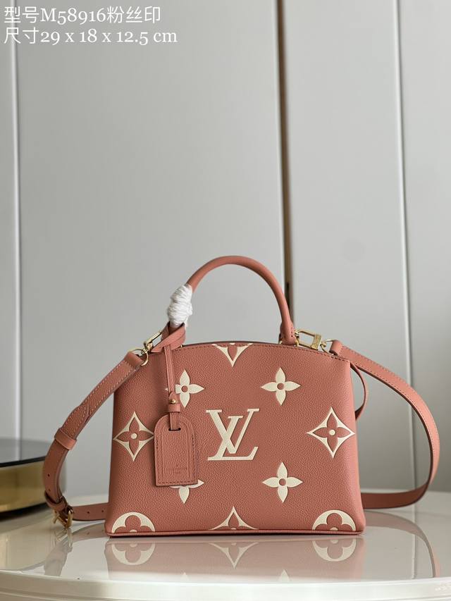 top-quality original model M58916, the pink-printed Petit Palais handbag is embo