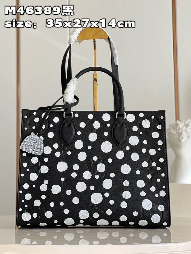Top-quality original home photo M46389 Black Polka Dot Master Yayoi Kusama colla