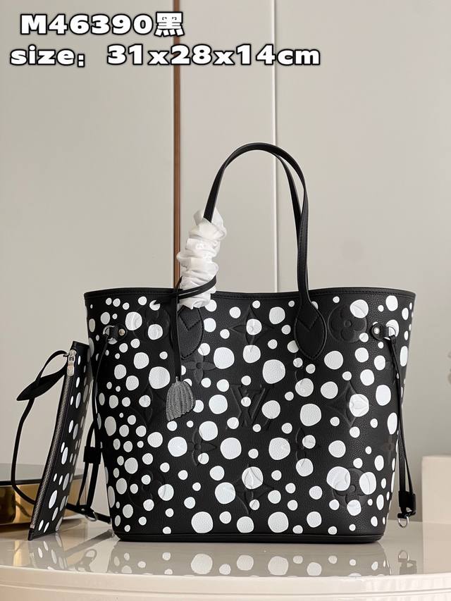 Top-quality original, original, and real-life photos of the M46390 black polka d
