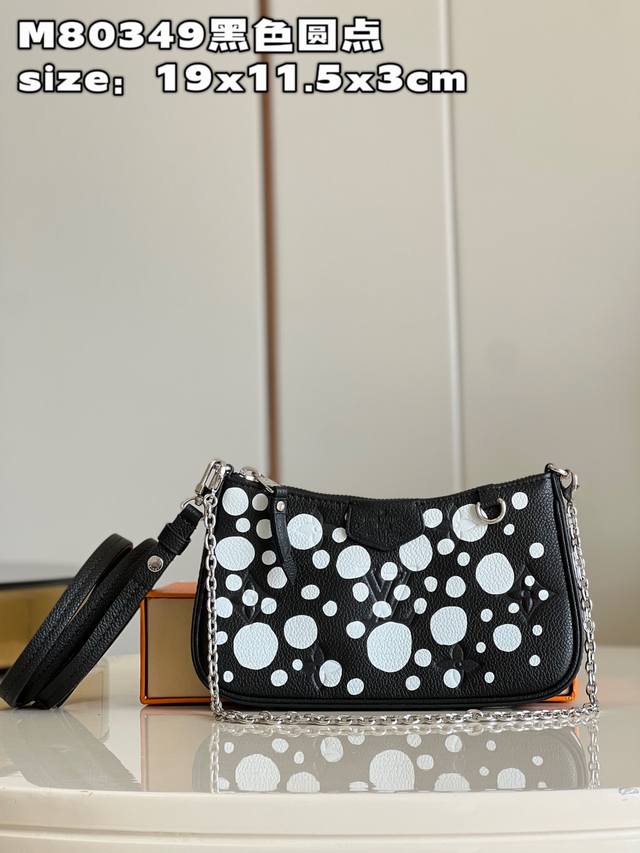 Premium original M80349 black polka dot M81908. Louis Vuitton once again collabo