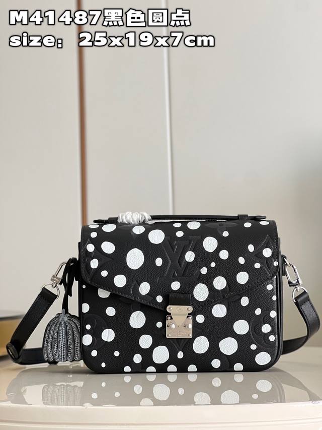 Top-grade original M41487 Black Polka Dot M46409. Louis Vuitton once again colla