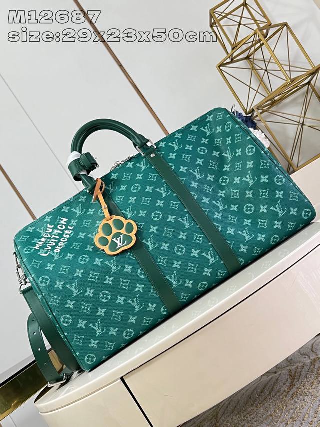 Top original home photo M12687 The beloved Keepall Bandouli