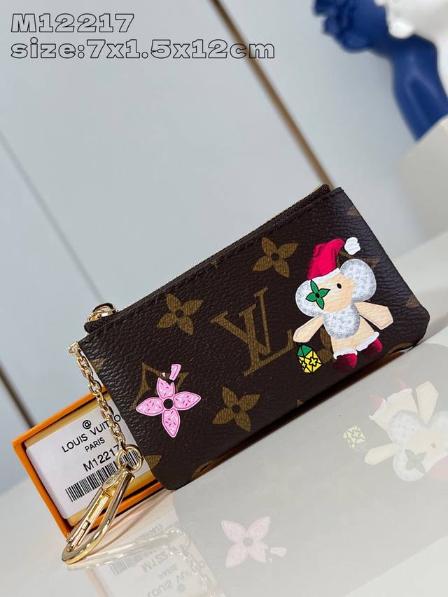 Top-quality original, original, and original photo. M12217. This key bag from th