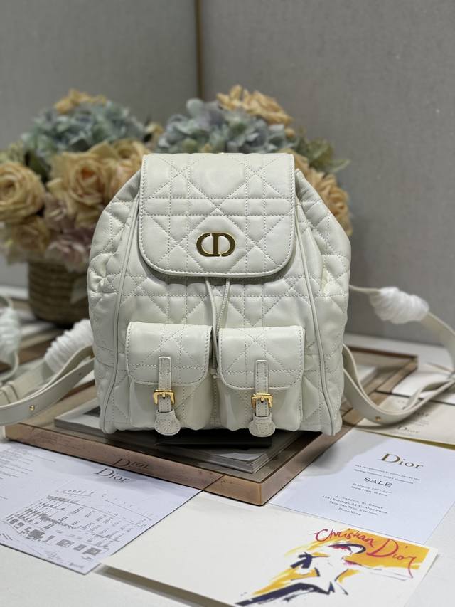Medium Dior Caro Backpack in White This Dior Caro backpack is a new product from