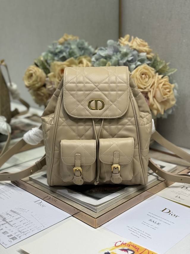 Medium Dior Caro Backpack Apricot This Dior Caro backpack is a new product from
