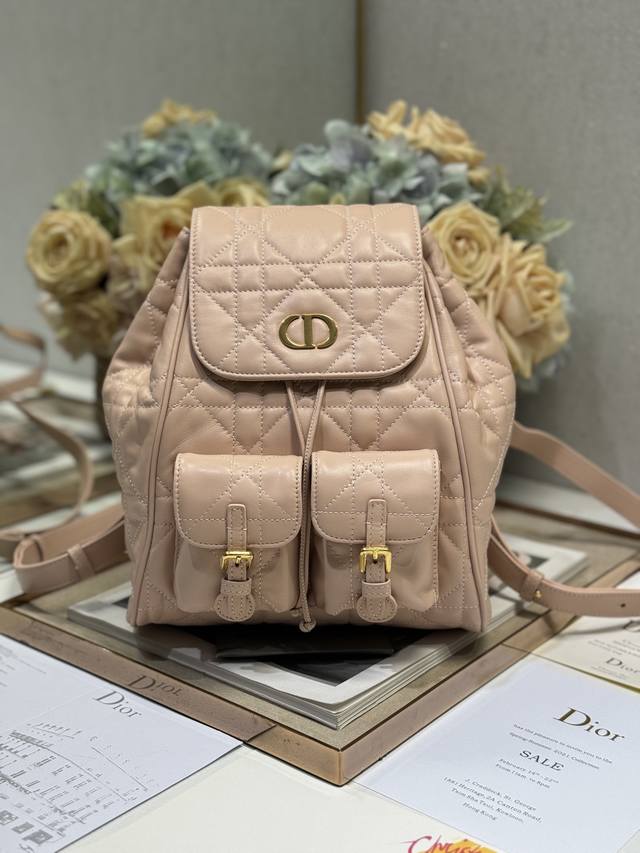 Medium Dior Caro Backpack Pink This Dior Caro backpack is a new product from the