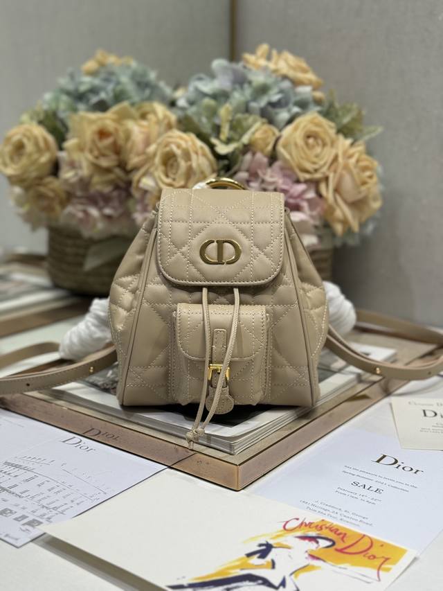 Small Dior Caro Backpack Apricot This Dior Caro backpack is a new product from t