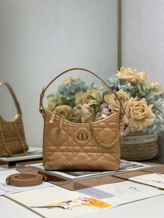 Miss Caro Dior Love Mini Chain Handbag Brown. This new addition to the Fall/Wint